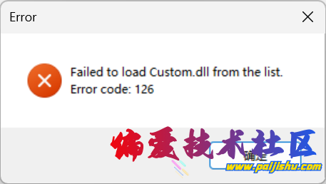 QQ20260223-194223.png