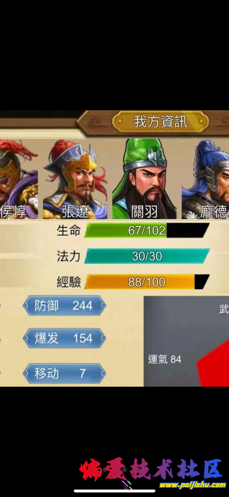 IMG_6716.png