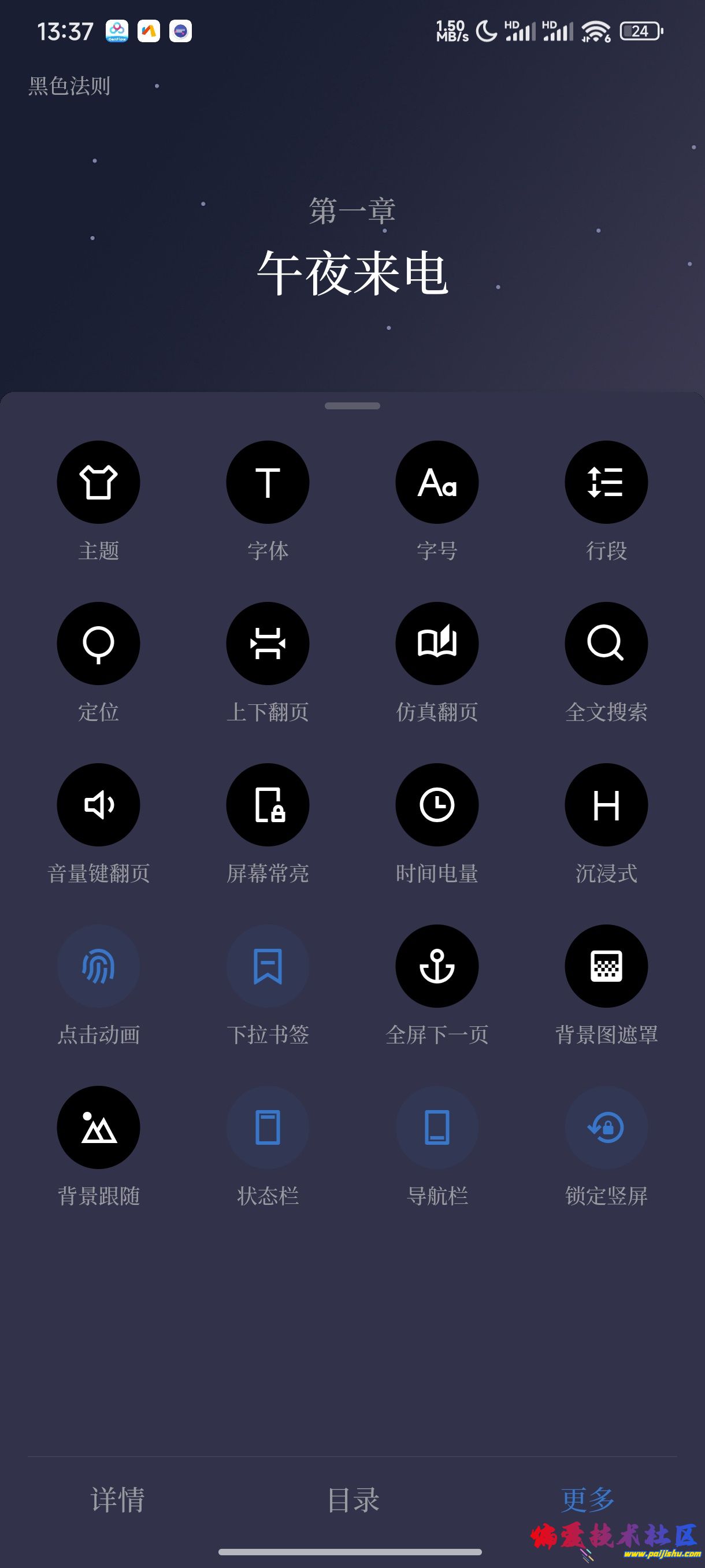 1000026779.jpg