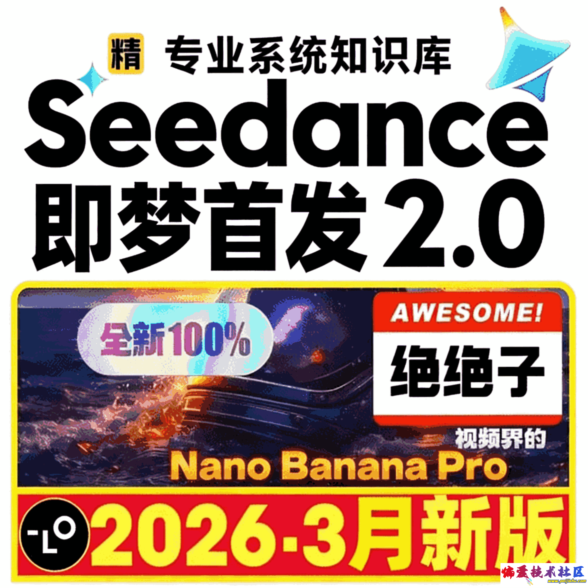 修改图片月份.png