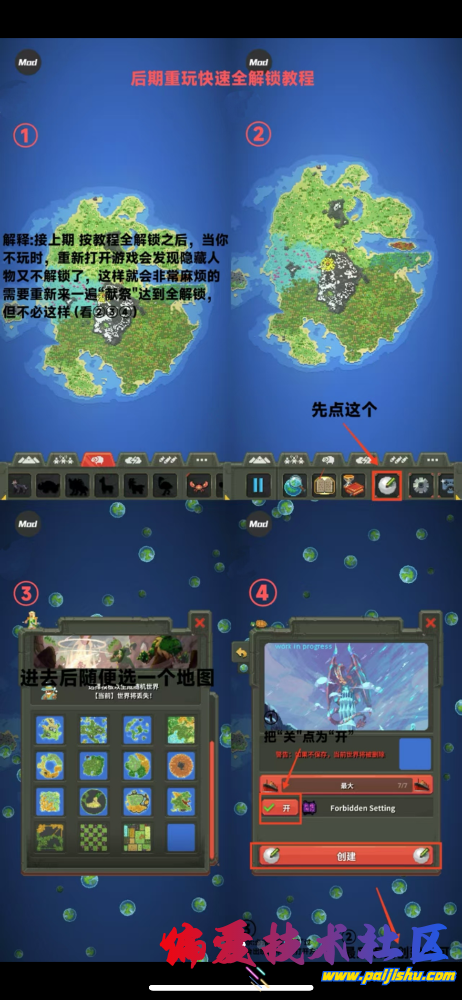 IMG_6965.png
