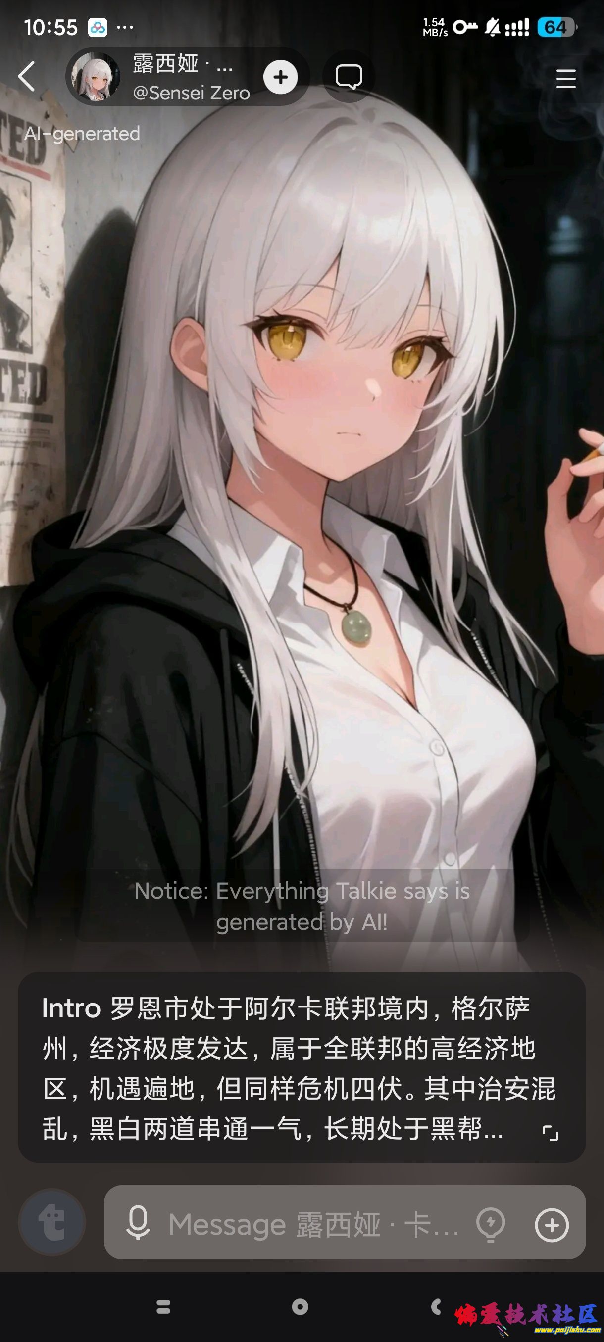 1000026826.jpg