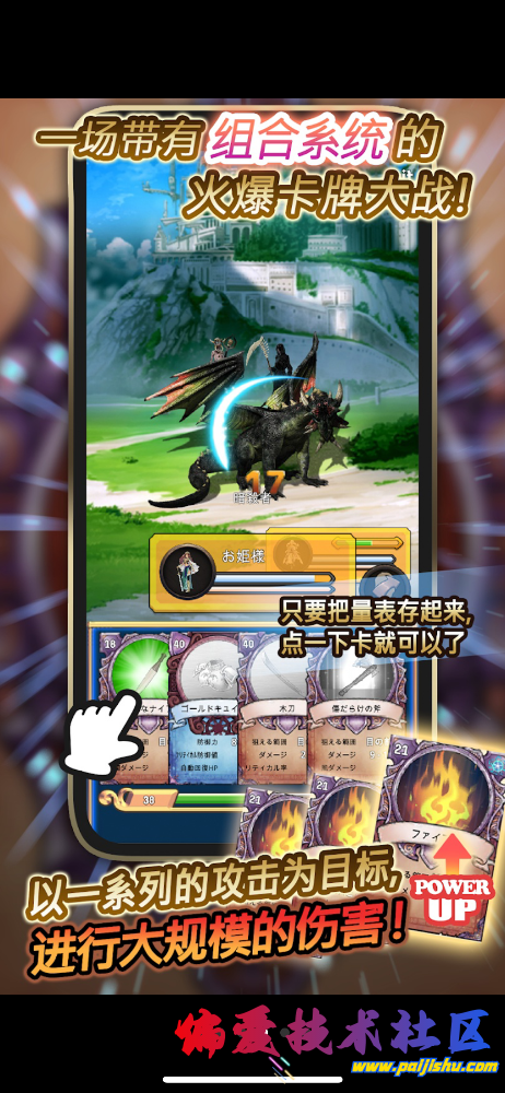 IMG_6992.png