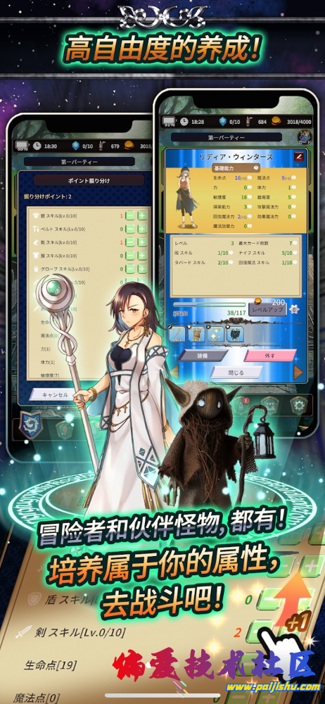 IMG_6996.png