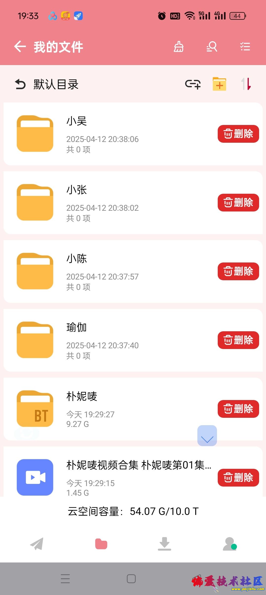 1000043809.jpg