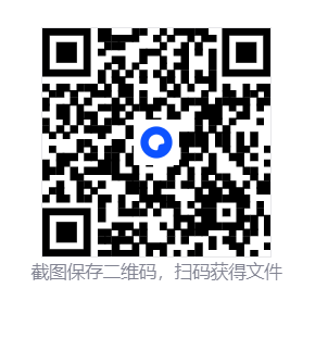 f9b7b2ee-c7fa-434f-ab52-b35c977f85ab.png
