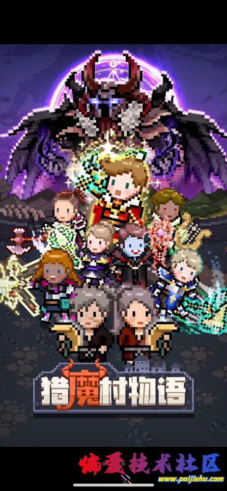 IMG_7219.png