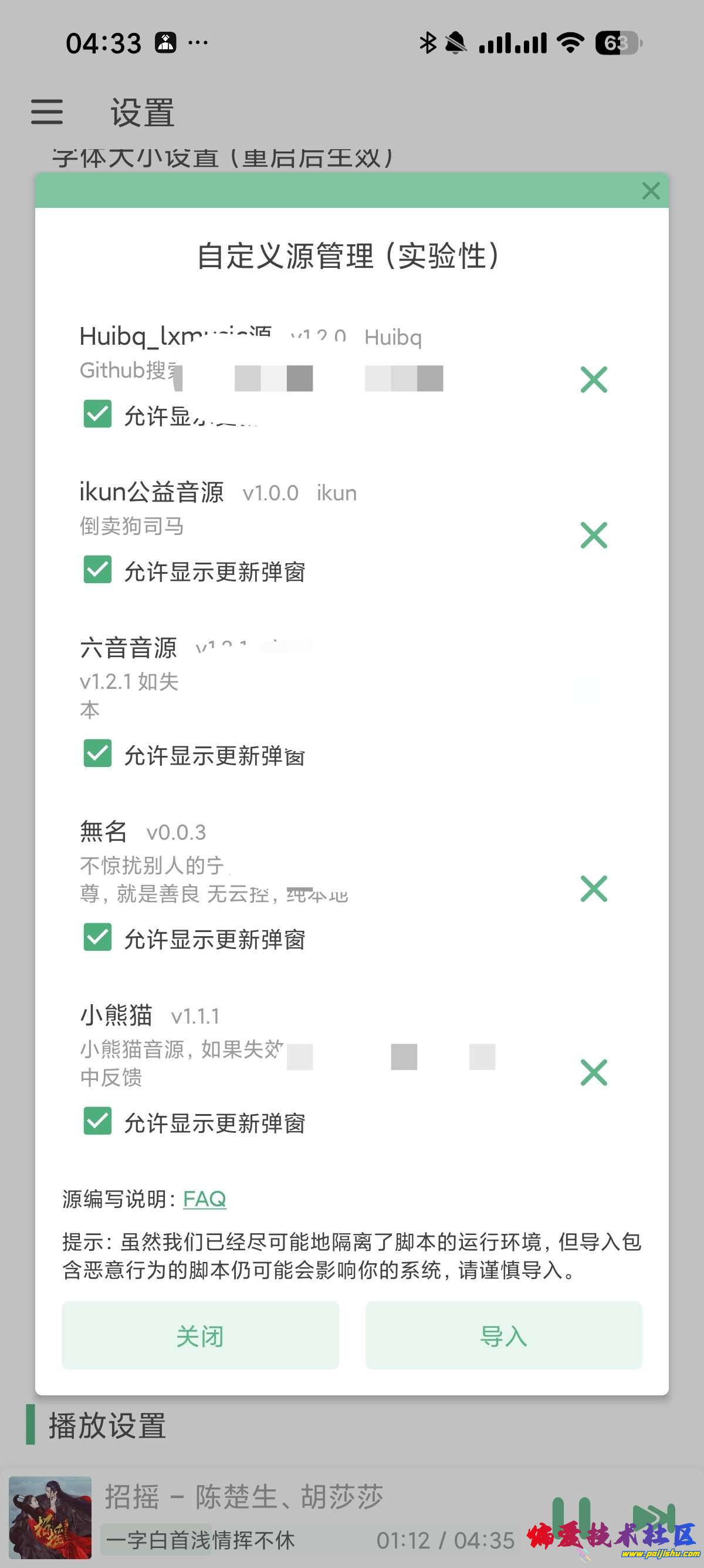 1000027136.jpg