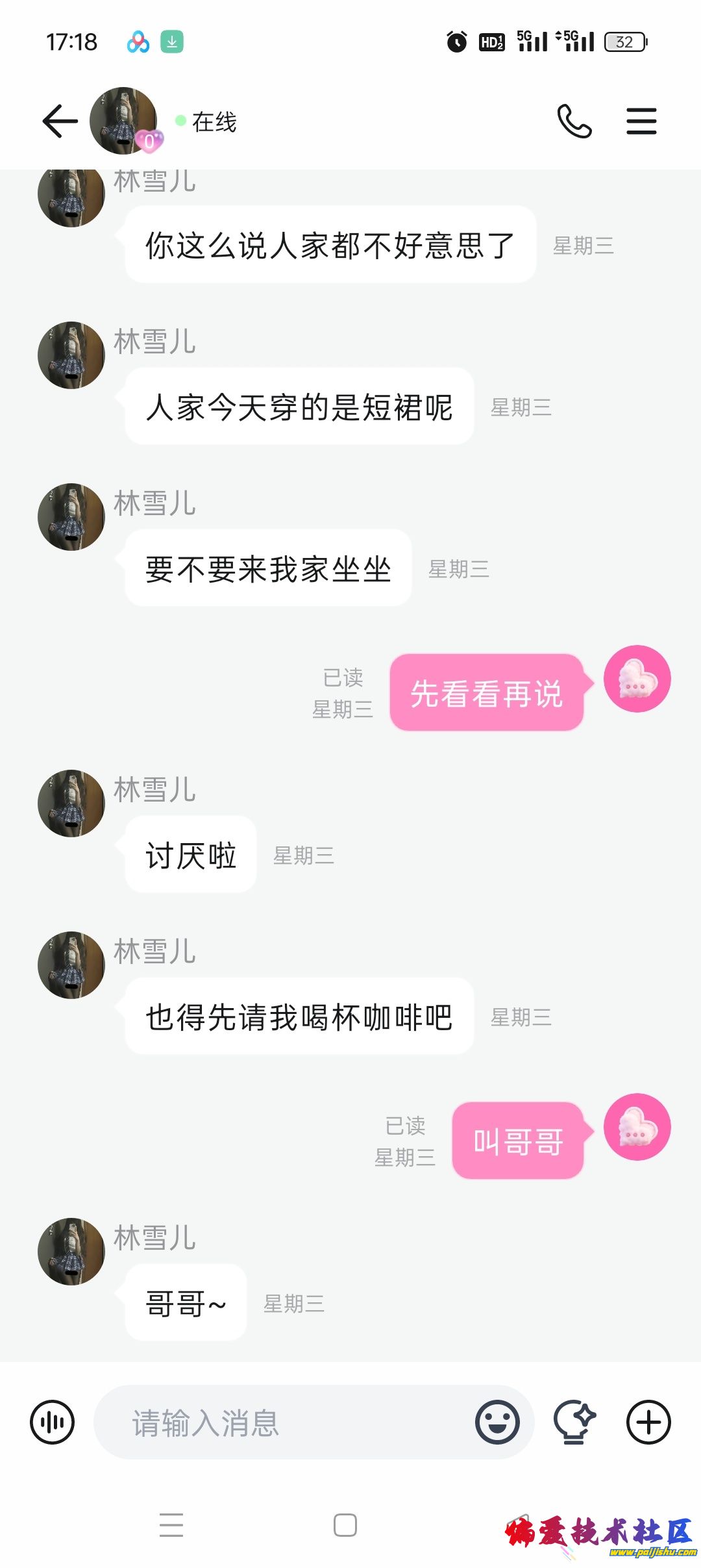 1000044254.jpg
