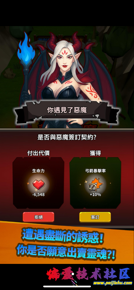 IMG_7321.png