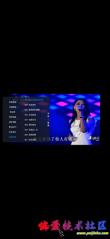 IMG_8376.png
