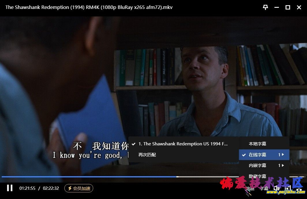25812_UPX87H4H5UZDVVQ.jpg