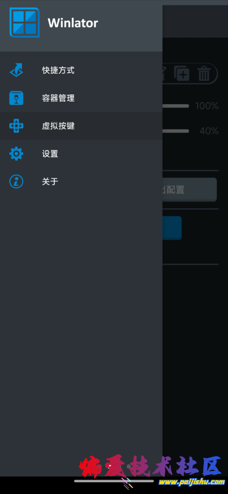 IMG_8389.png
