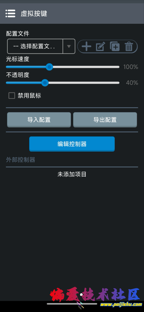 IMG_8391.png