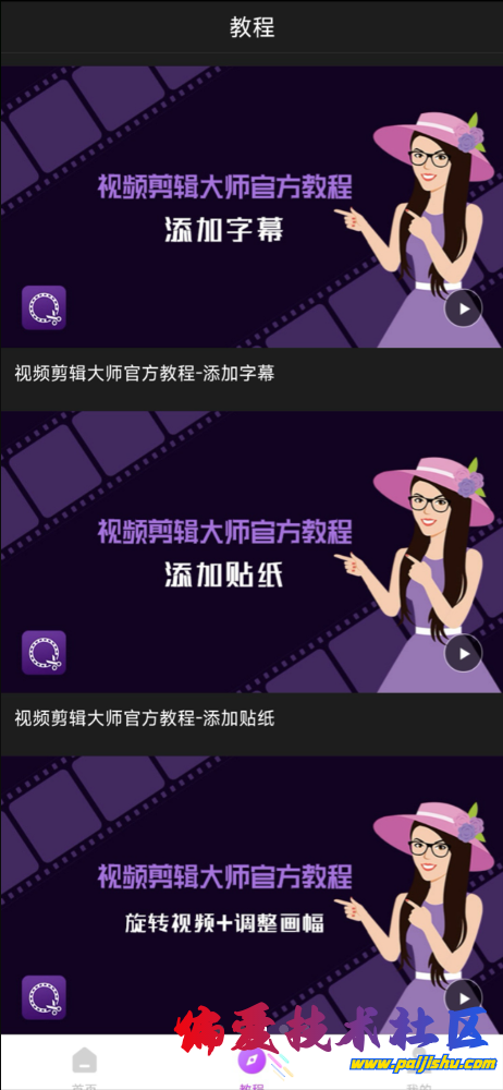 IMG_8418.png