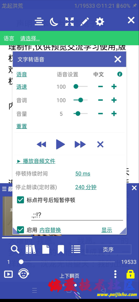 IMG_8426.png