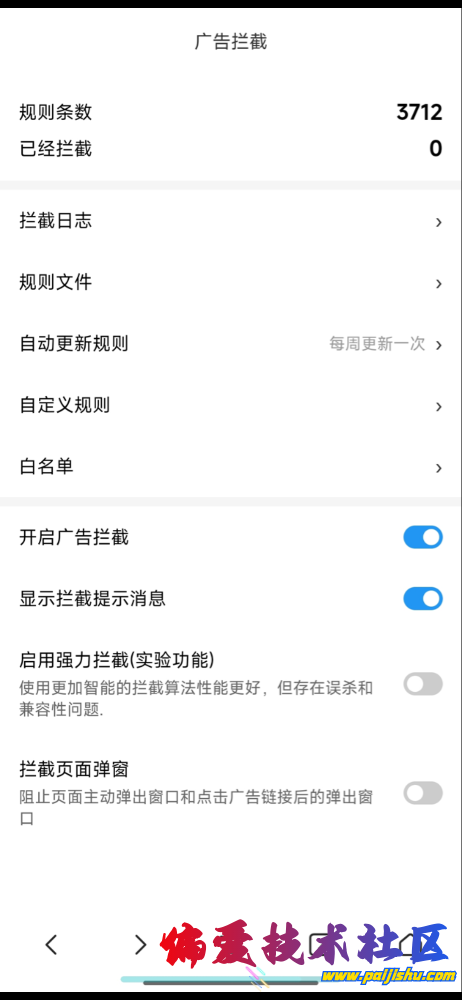 IMG_8432.png