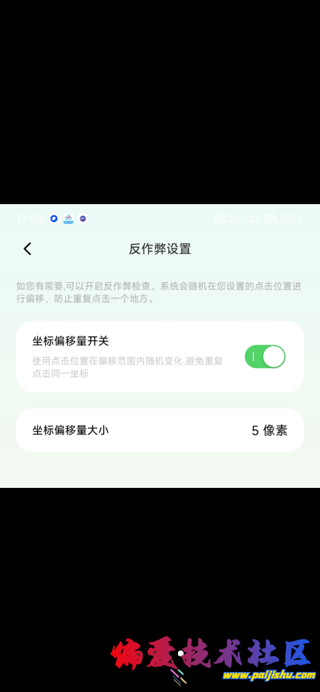 IMG_8437.png