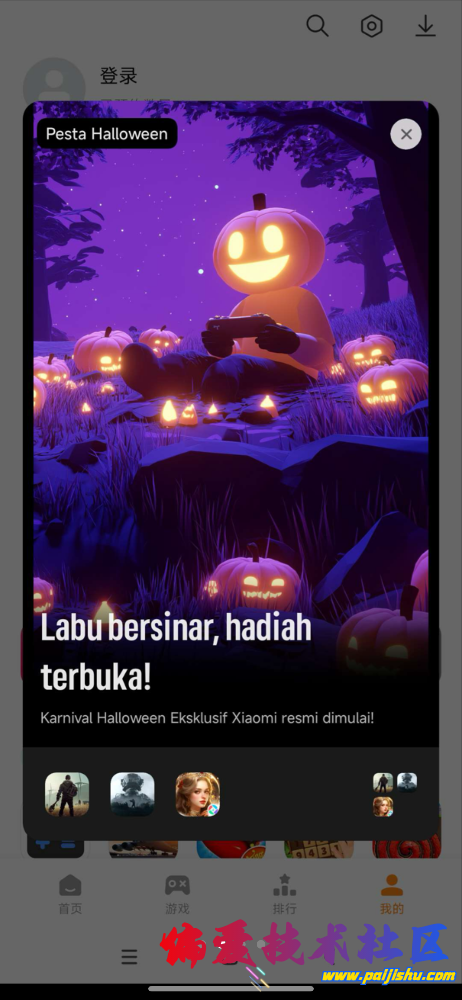 IMG_8438.png