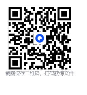 f80f9b09-18a8-4660-96c0-80dc373cd1e0.png