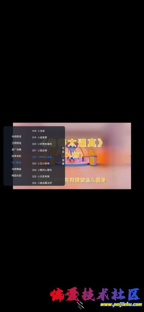 IMG_8460.png