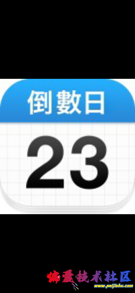 IMG_8468.png