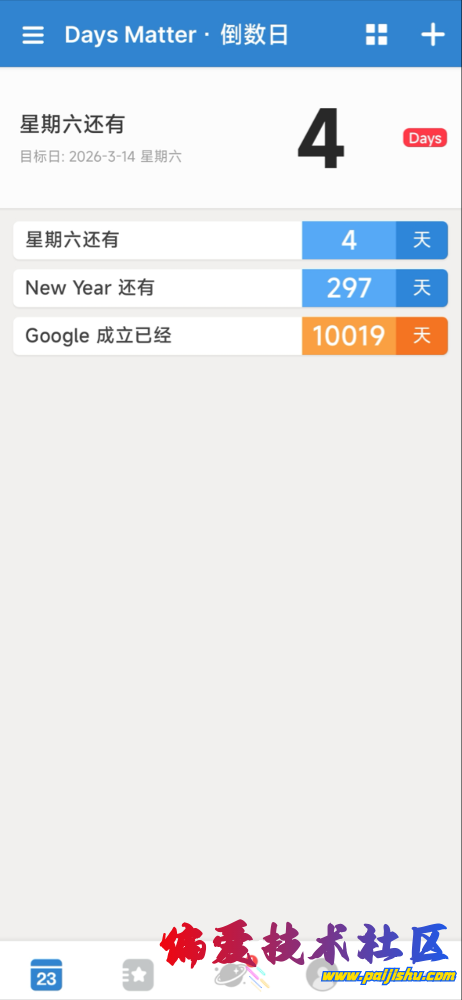 IMG_8471.png