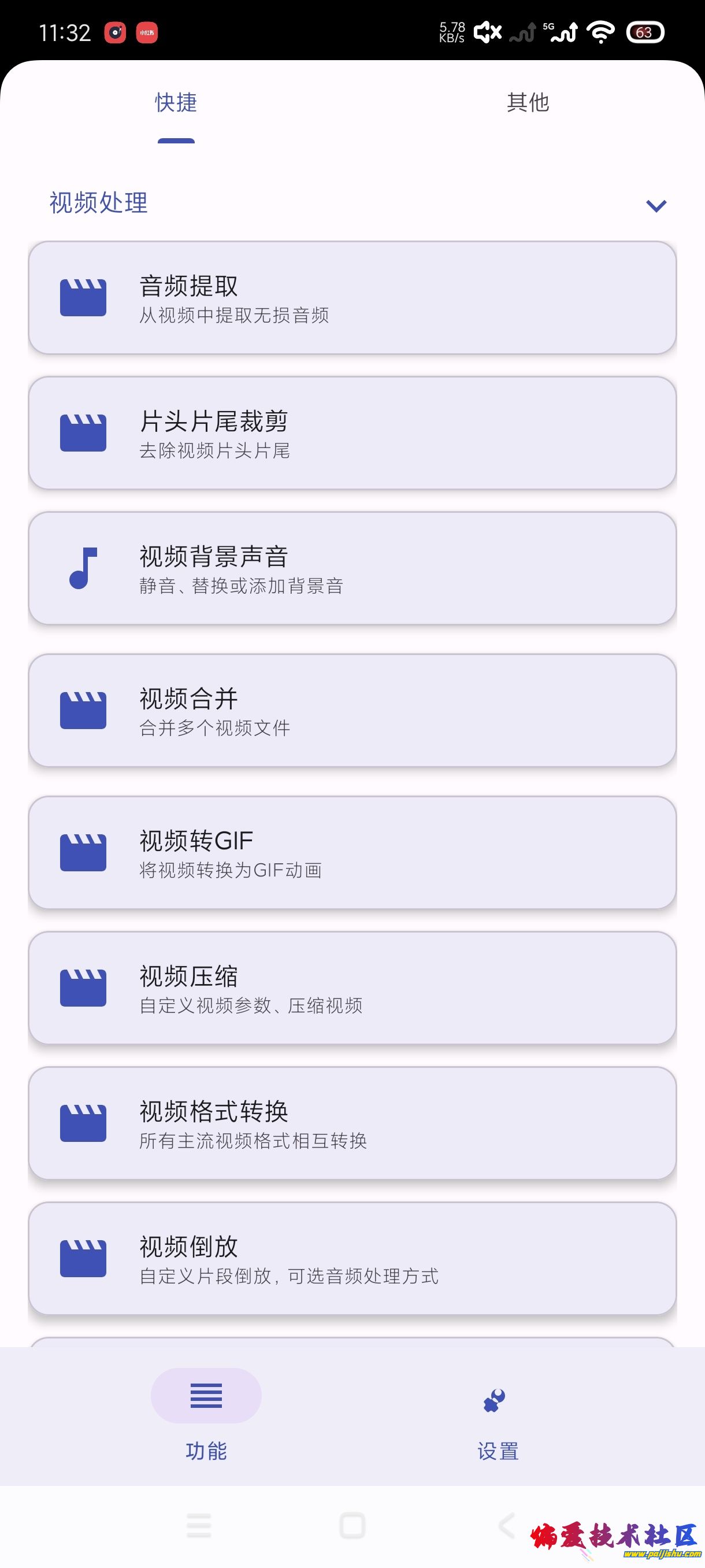 1000027471.jpg