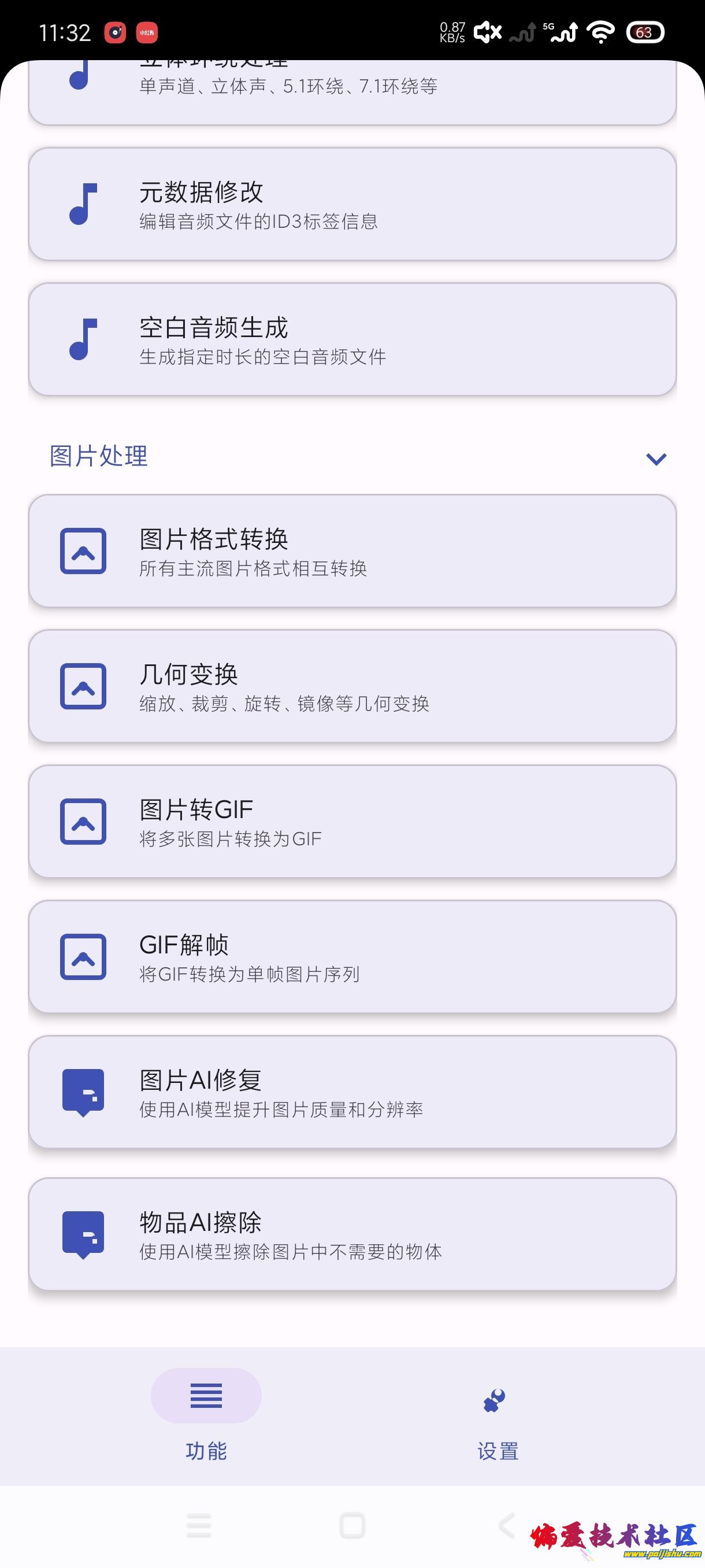 1000027469.jpg