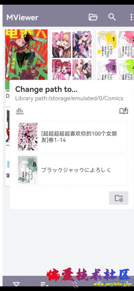 IMG_8519.png