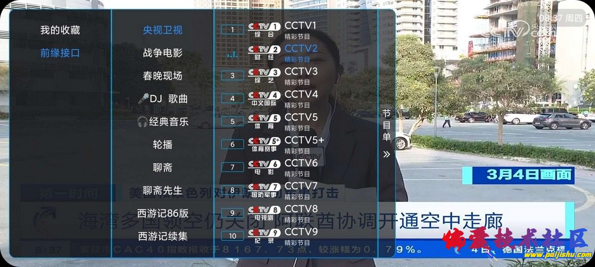 4501_MATV2AU3H9AS9KK.jpg