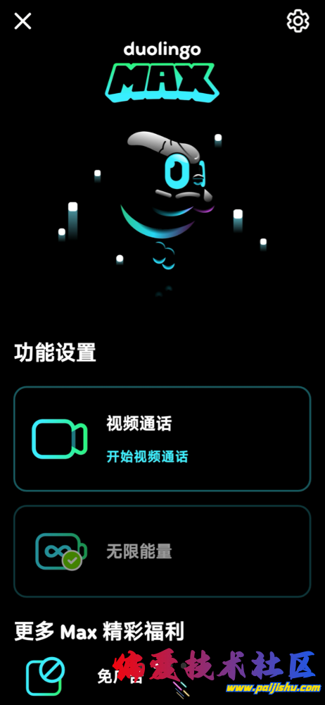IMG_8531.png
