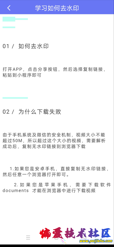 IMG_8546.png