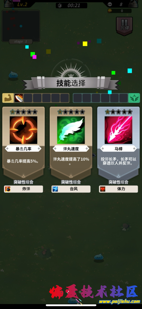 IMG_7499.png