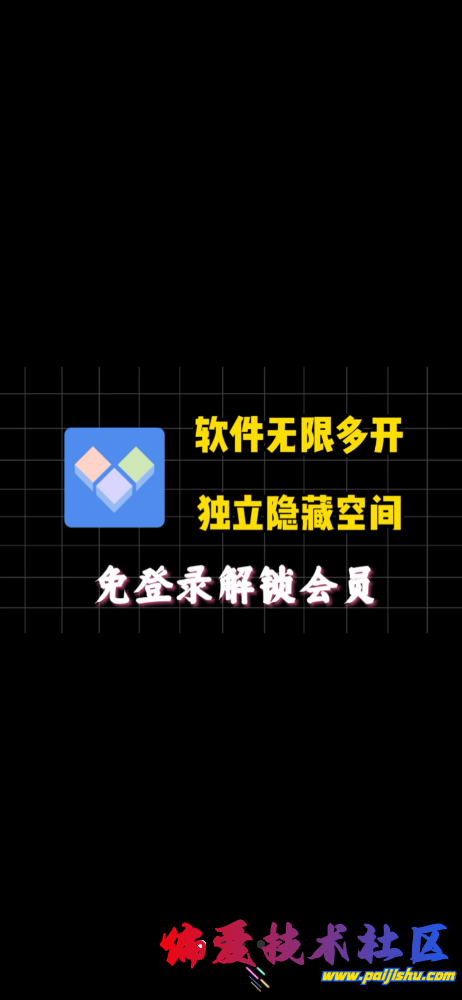 IMG_8599.png
