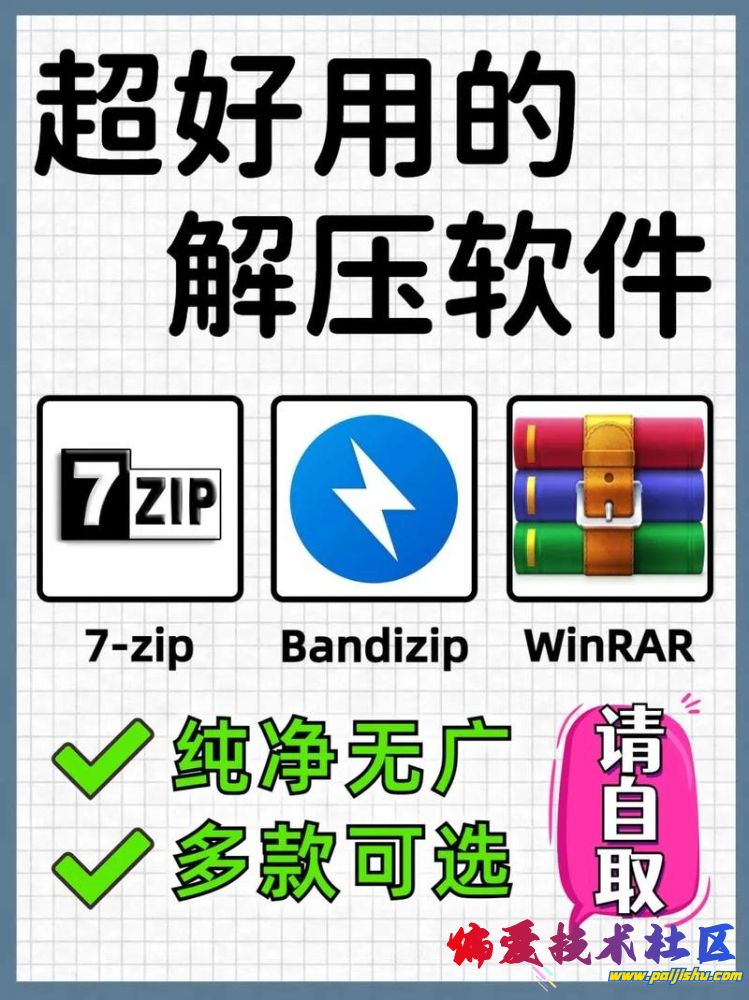 25812_5X9UAYS572KE2YS.jpg