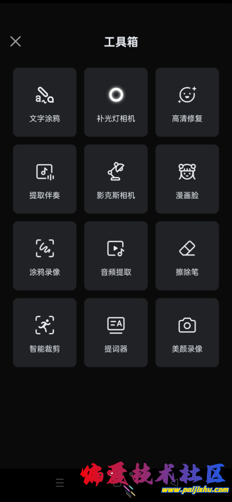 IMG_8631.png