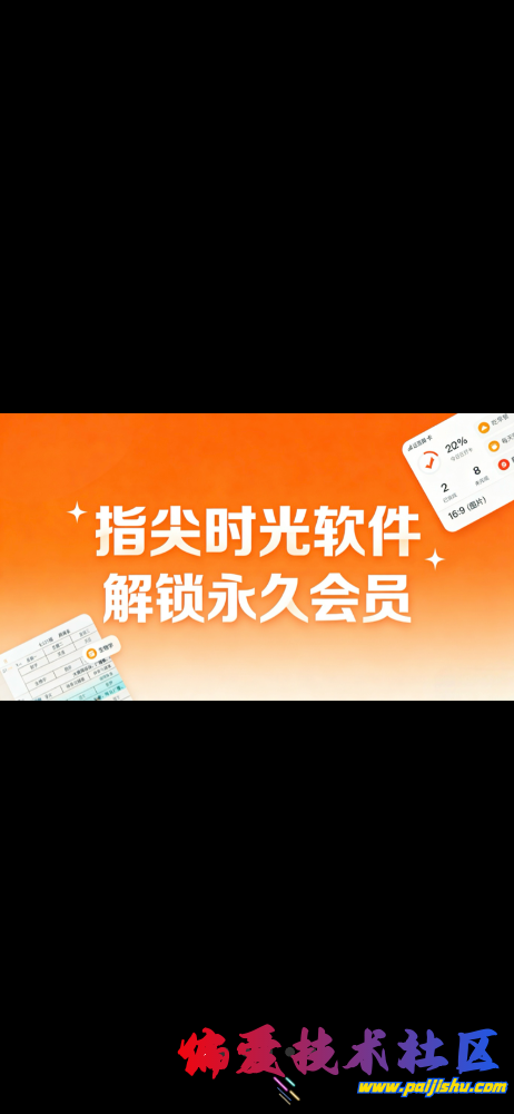 IMG_8648.png
