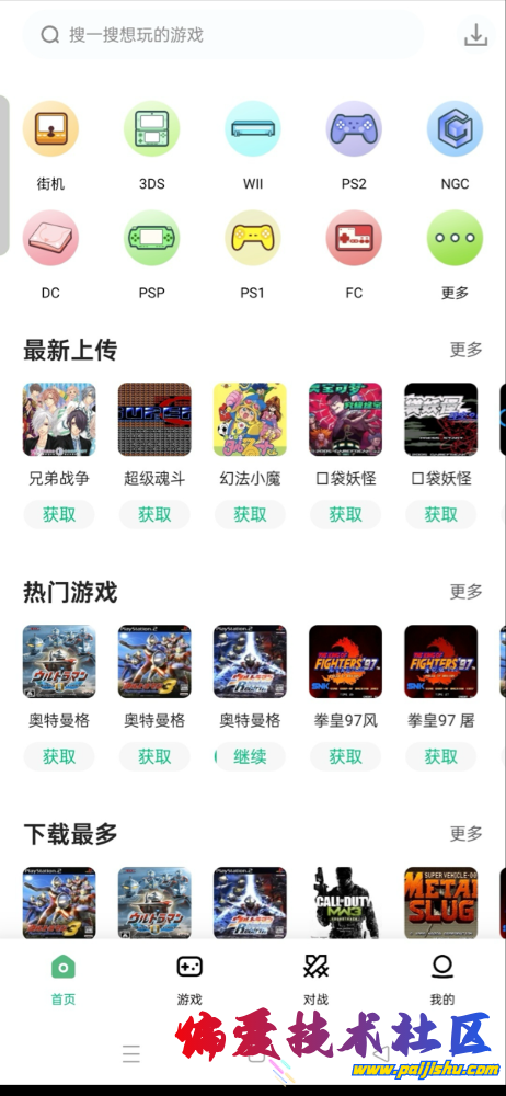 IMG_8667.png