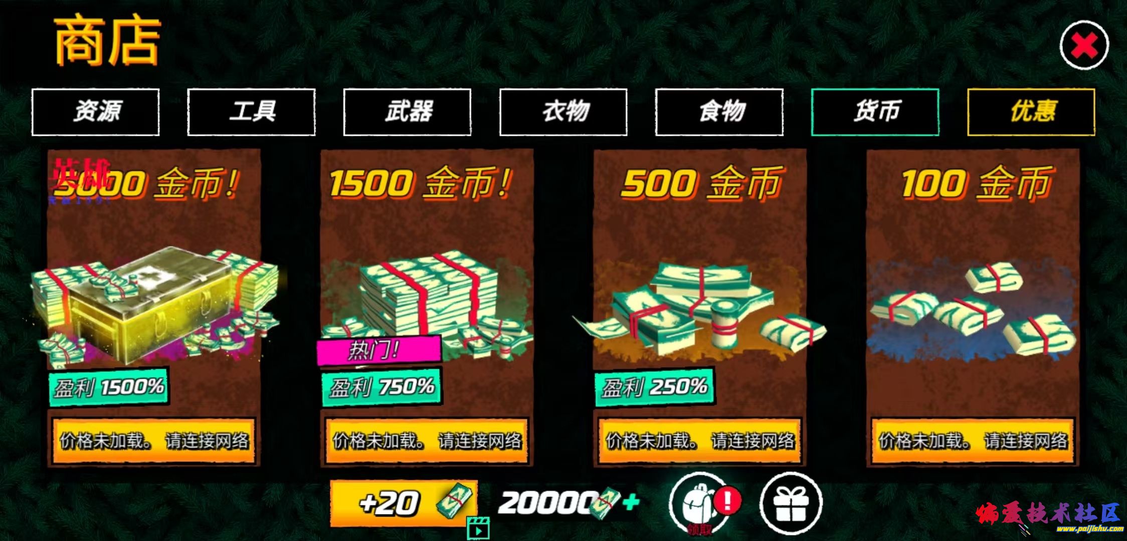 1000044622.jpg