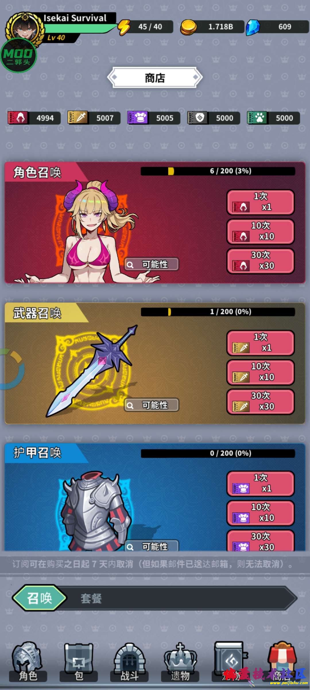 1000044635.jpg
