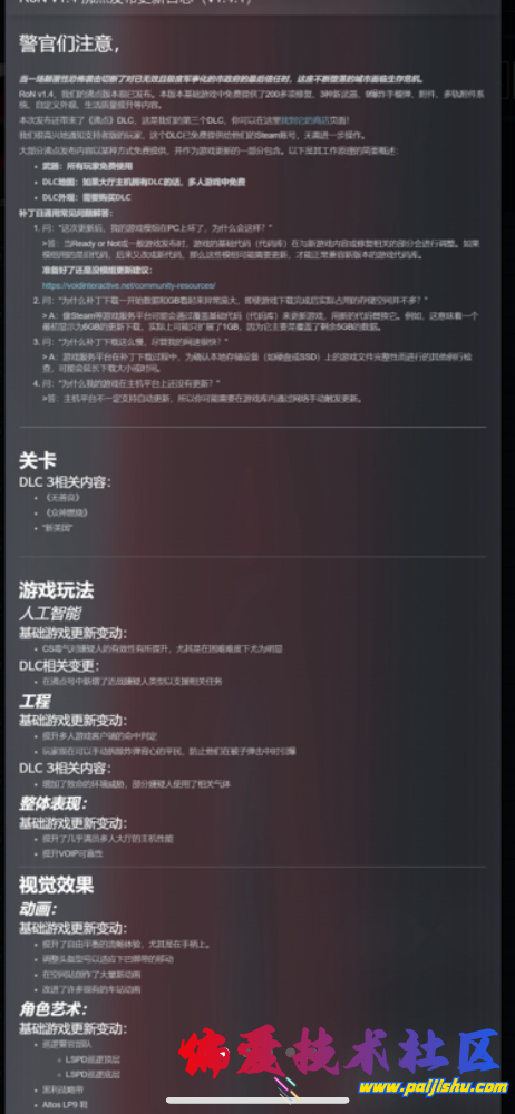 IMG_7646.png