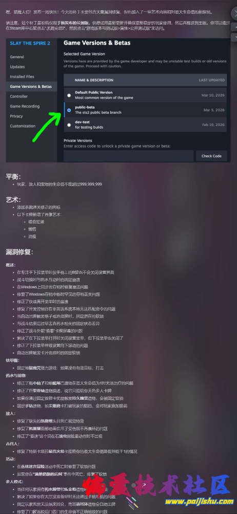 IMG_8691.png