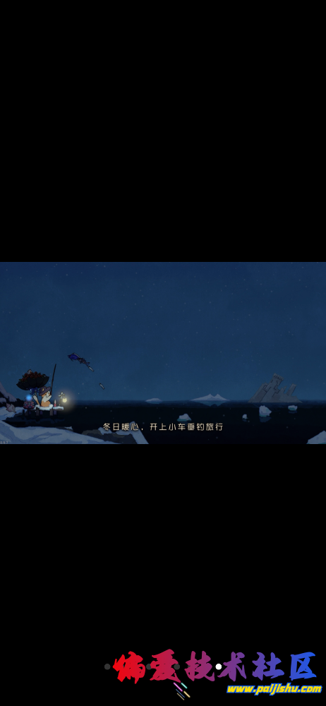 IMG_8717.png