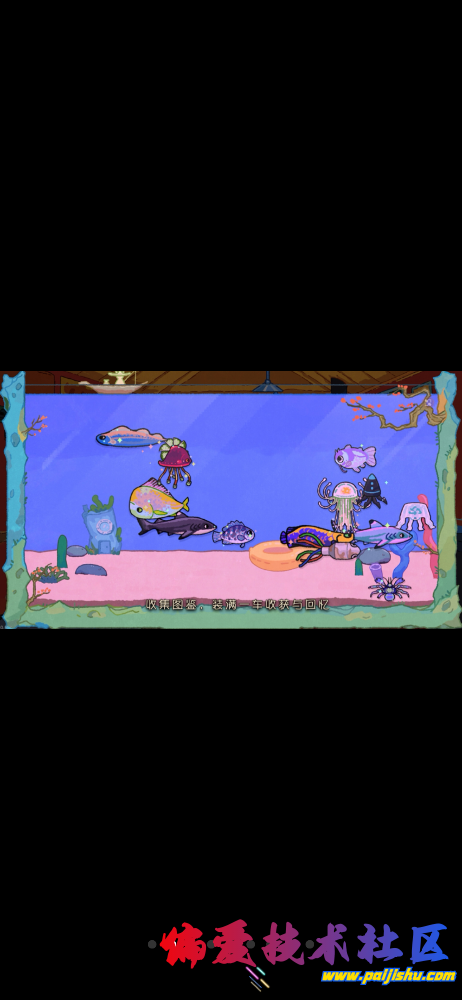 IMG_8713.png