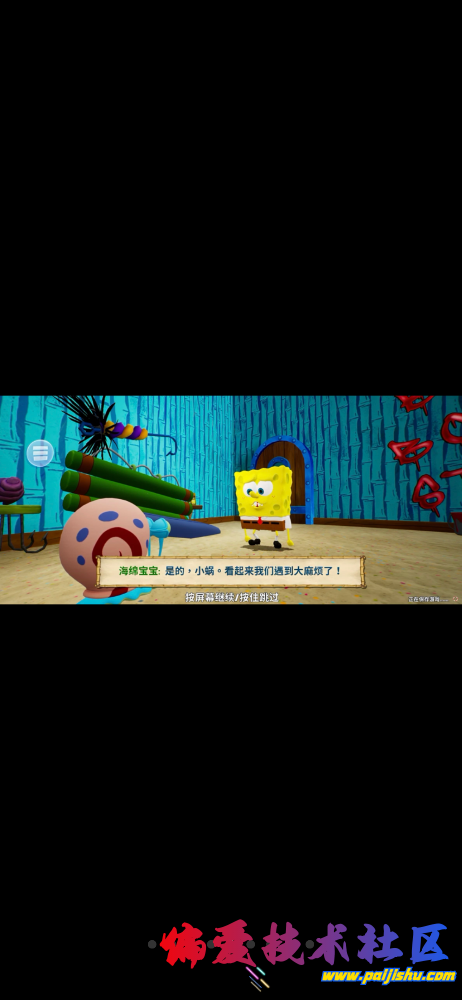 IMG_8722.png