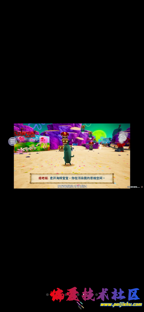 IMG_8724.png