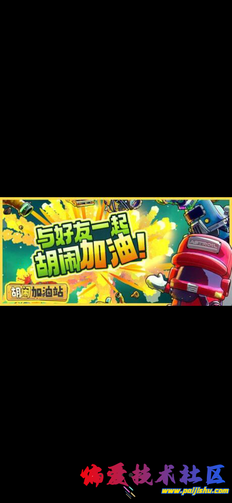 IMG_8732.png