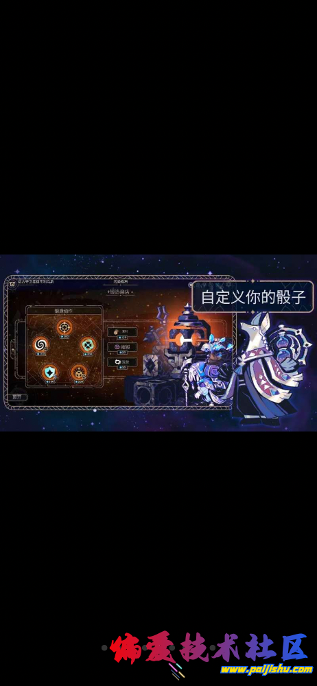 IMG_8782.png