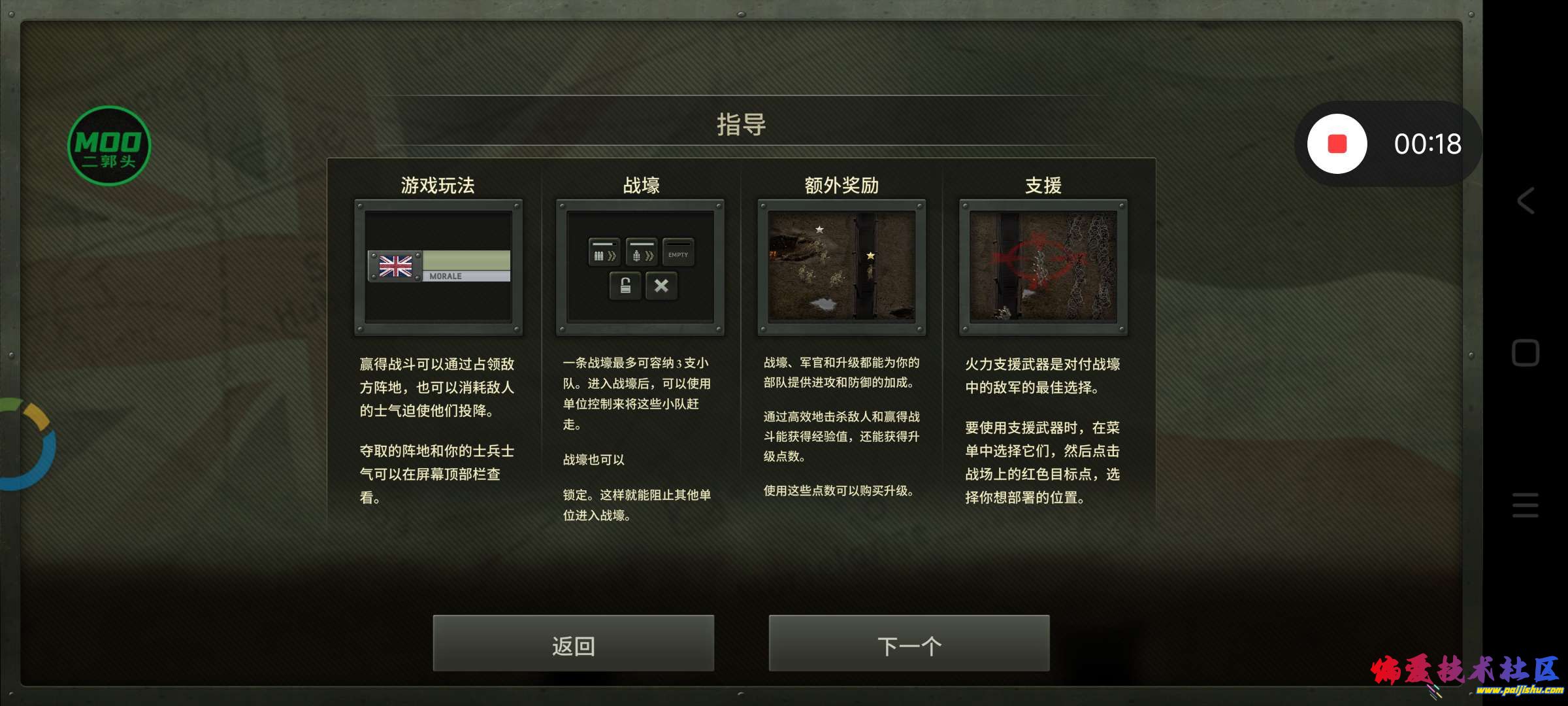 1000044717.jpg